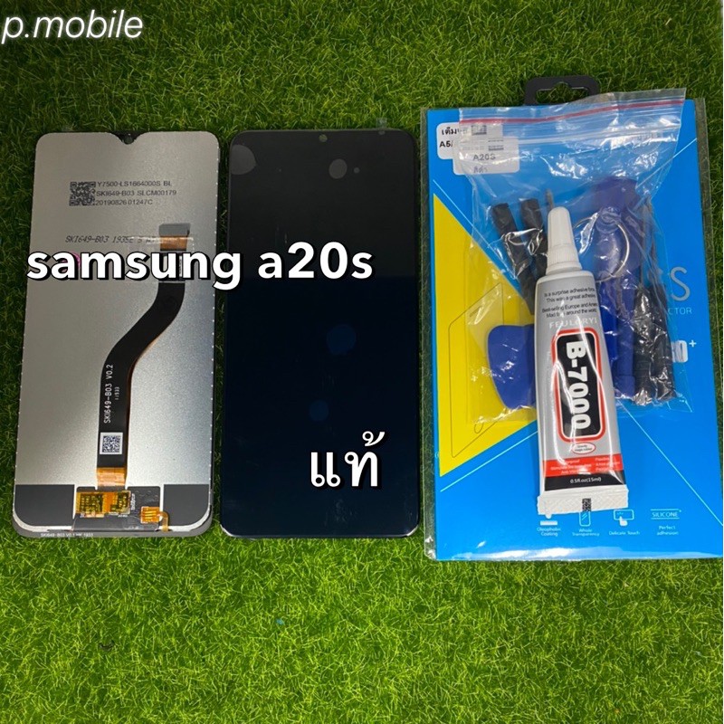 จอชุดSamsung A20sแท้โรงงาน/ไขควง,กาว,ฟิล์ม
