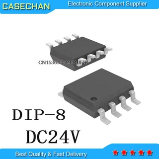 รีเลย์ DIP-8 DC24V 12V 24V DC5V DC12V 24VDC 12VDC 5VDC TRS L-S-Z 5V TRS-L-S-Z 10 ชิ้น