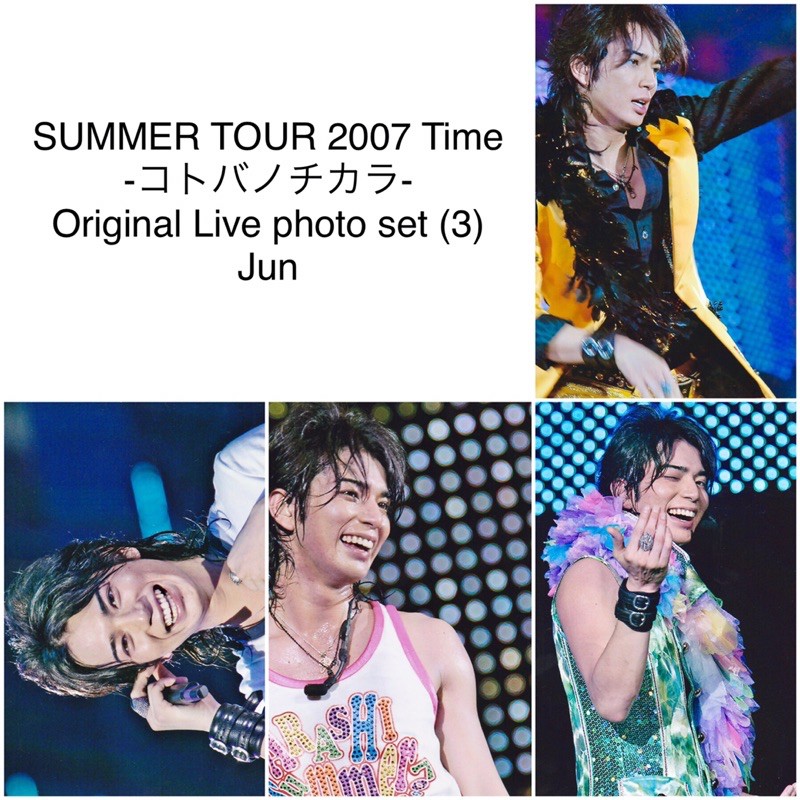 Arashi summer tour 2007 time kotoba no chikara ชุดภาพถ่ายสดดั้งเดิม (3) jun matsumoto