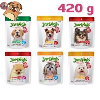 Jerhigh Snack Big Pack ขนมสุนัข ขนาด  420g [มี6สูตร]