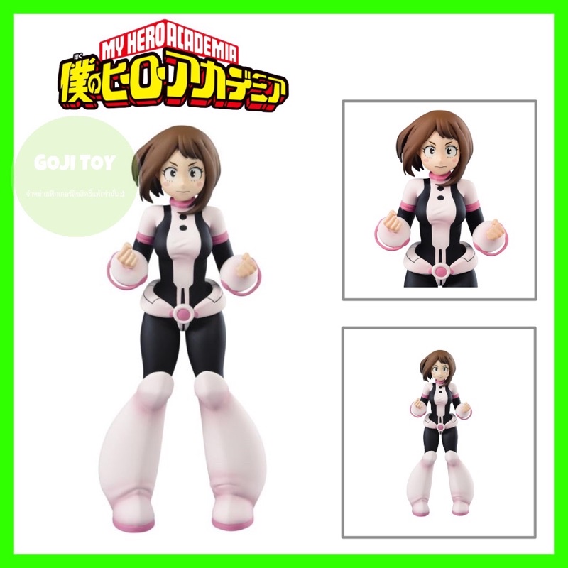 uravity figure ถูกที่สุด พร้อมโปรโมชั่น ม.ค. 2026 | BigGoเช็คราคาง่ายๆ