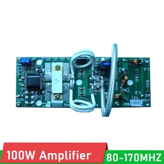 บอร์ดขยายเสียง 100W RF 80-170Mhz DIY KITS MRF186 สําหรับวิทยุ FM