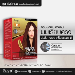 ฟาดกอร์แฮร์แคร์เอ็กซ์เปิร์ตสเตรทเทนนิ่งไพร์มวิสซ์ดอม/500มล.*3ขวด