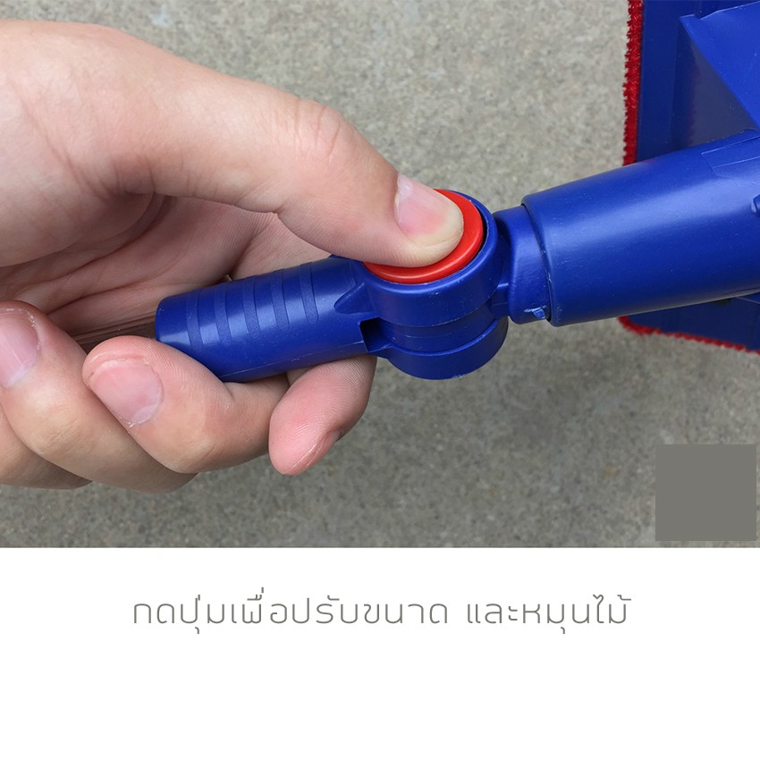 TForever Young-ไม้เช็ดกระจก ที่เช็ดทำความสะอาดกระจก พร้อมยางรีดน้ำในตัว รุ่น ME-J0897 ราคา ถูกที่สุด ดีลบีเคเค แกลเลอรีภาพที่ 9