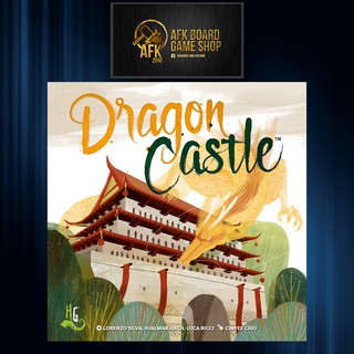 Dragon Castle ENG Version - Board Game - CMON - บอร์ดเกม