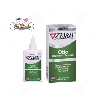 Zymox Otic Enzymatic Solution 37ml. (เขียว)ดูแลช่องหูสำหรับช่องหูภายนอกอักเสบแบบเฉียบพลัน หรือ เรื้อรัง