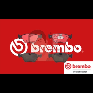 P06 043C ผ้าเบรกหน้าแท้ BREMBO รุ่น CERAMIC : BMW ซีรี่ย์ 3 (E46) 330i 30i 30Ci/(E83) X3 2.0 2.5 3.0 2005-/(E85) Z4 3...