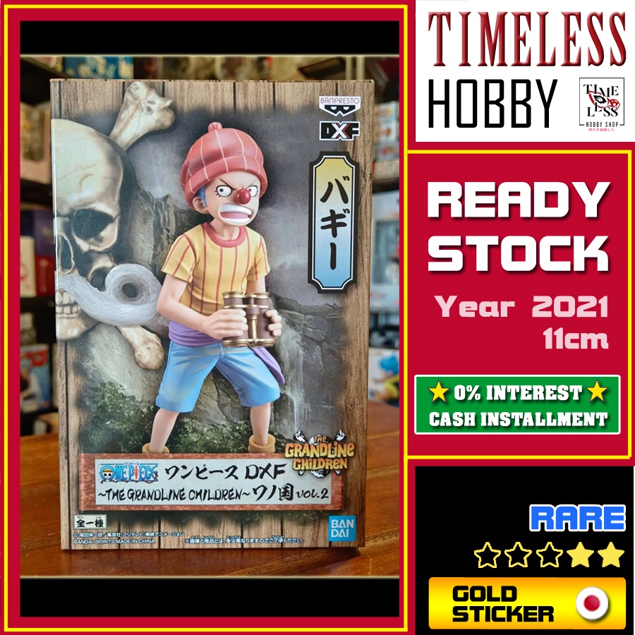 DXF Buggy Figure The Grandline Children Wano Country Vol 2 金版海 และ之国巴 Timeless hobby