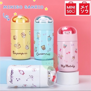 🥤พร้อมส่ง🚛 miniso sanrio กระบอกน้ำซานริโอ้ 280ml กระบอกน้ำเก็บอุณหภูมิ กระบอกน้ำลายการ์ตูน