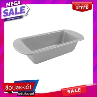 พิมพ์เค้กเหลี่ยม 25x11 ซม. MEYER BAKEMASTER อุปกรณ์เบเกอรี่ LOAF TIN MEYER BAKEMASTER 25X11CM