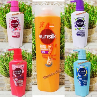 Sunsilk ซันซิล แชมพู,ครีมนวด