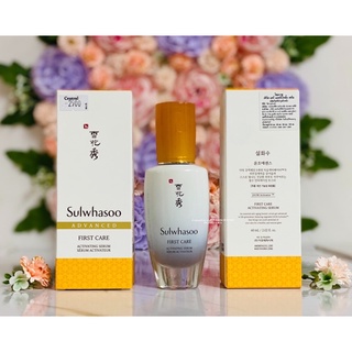 Sulwhasoo Advanced First Care Serum ของแท้เค้าเตอร์ห้าง❗️