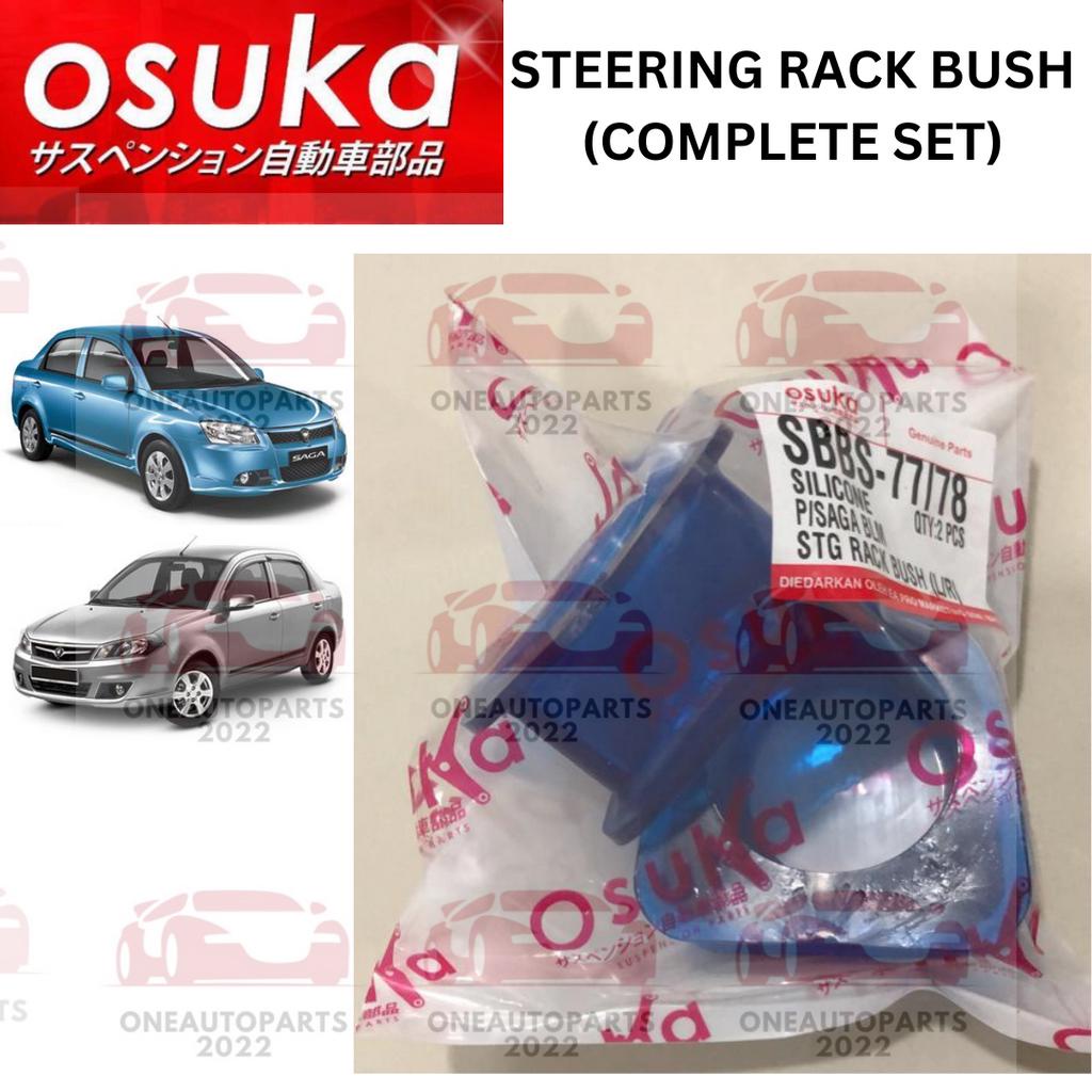 OSUKA SILICONE STEERING RACK BUSH (2 ชิ้น) PROTON SAGA BLM 1.3 1.6 FLX FLX SE SV