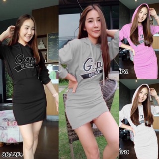 GN8612 **รบกวนสอบถามก่อนสั่งซื้อจ้า** Set 2 ชิ้น เสื้อครอบแขนยาว +กระโปรง