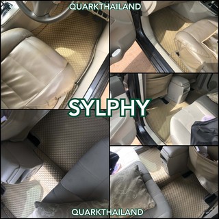 พรมกระดุม NISSAN SYLPHY ตรงรุ่น ปูเต็มภายใน