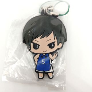 Kuroko no basket Rubber Strap