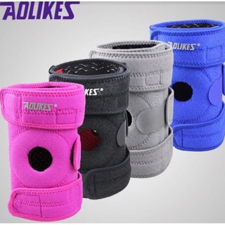 AOLIKES KNEE SUPPORT ผ้ารัดหัวเข่า 3 เส้น