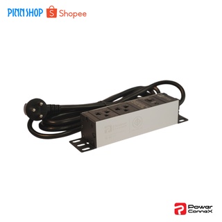 Powerconnex PXC5PHTTO-TS02 POWERBAR รางไฟ ปลั๊กพ่วง ปลั๊กไฟ ( มอก. ) ขนาด 2 ช่อง ป้องกันฟ้าผ่า ไฟกระชาก