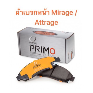 ผ้าเบรกหน้า Compact primo  สำหรับรถ Mitsubishi Mirage / Attrage    &lt;ส่งฟรี มีของพร้อมส่ง&gt;