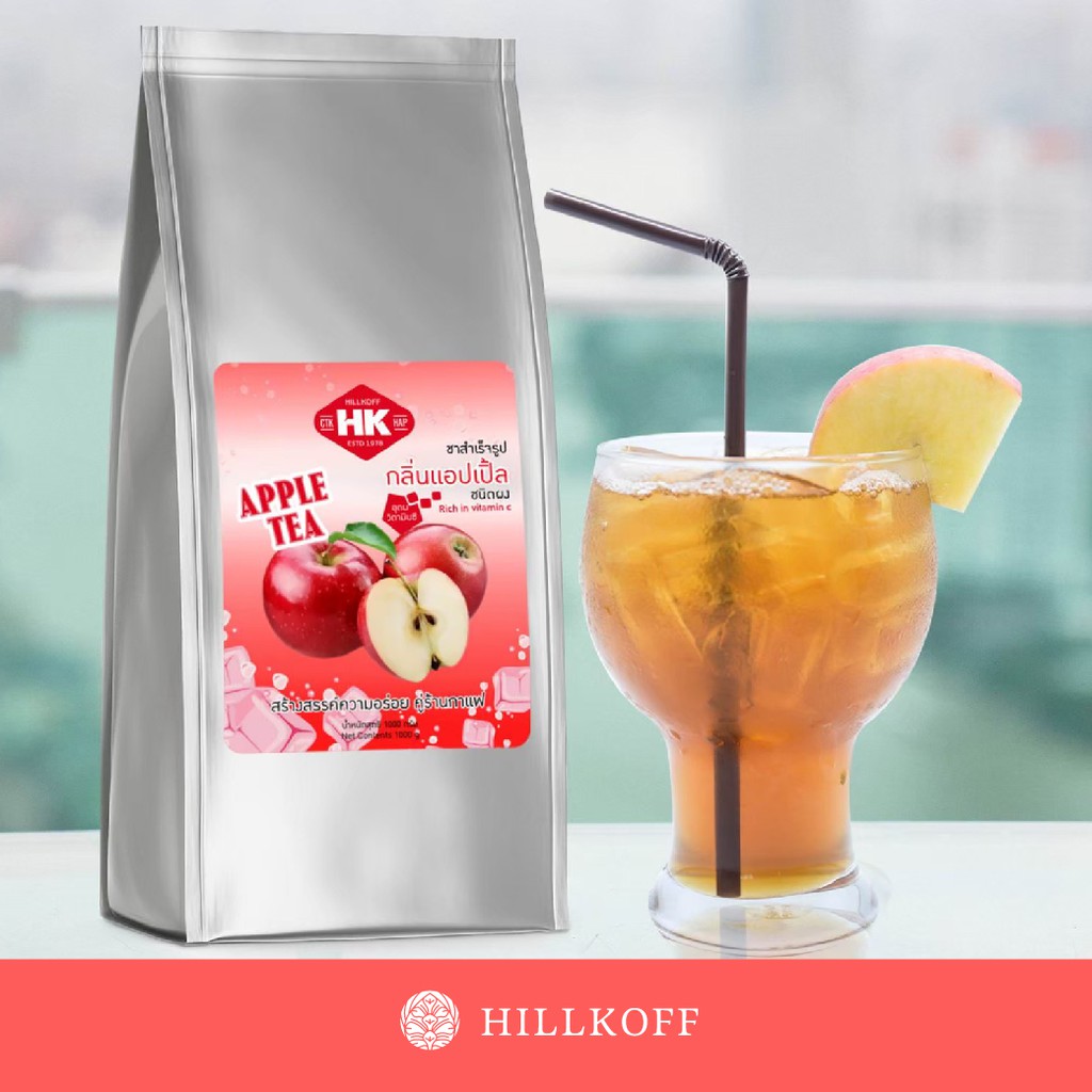 Hillkoff : Apple Tea : ชาแอปเปิ้ลปรุงสำเร็จชนิดผง ขนาด 1,000 g