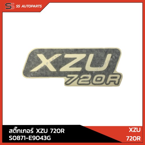 แท้!! สติ๊กเกอร์ XZU 720R HINO S0871-E9043G สำหรับ XZU 720R อะไหล่แท้ ฮีโน่