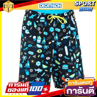 กางเกงว่ายน้ำขาสั้นเด็กผู้ชายทรงยาวรุ่น 100 (สีดำ ลาย PLAYA) Boys long short swim trunks model 100 - black with playa p