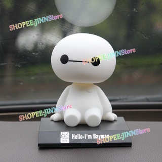 JINN Big Hero 6 Baymax อะนิเมะ PVC รูปการ์ตูนน่ารักหุ่นยนต์เขย่า Baymax ตุ๊กตาตกแต่งรถของเล่นเด็กวันเกิดของขวัญ