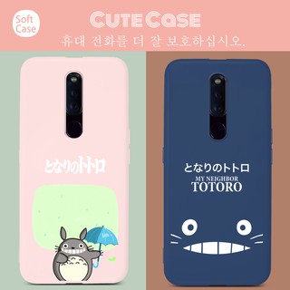 เคสมือถือ OPPO A15 A74 A94 A54 Find X3 Pro Lite Reno 5 4 3 4F 5F 2F Pro A9 A5 2020 A93 A31 A57 A53 A15S A92 A52 A91 A12 A37 A55 F1S F11 Pro F7 F9 A7 2018 A5S A3S Realme C3 C1 5 5S 6 Pro Reno ACE 2Z A72 A39 A59S A59 Case Fat Cat Colorful Soft TPU Cover