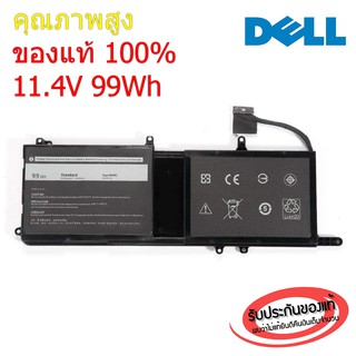 (ส่งฟรี ประกัน 1ปี) Dell Battery แบตเตอรี่ Battery Dell  Dell Alienware 15 R3 17 R4 9NJM1 44T2R MG2YH HF250 ของแท้ 100%