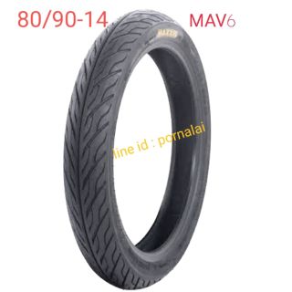 MAV6 80/90-14 TL MAXXIS