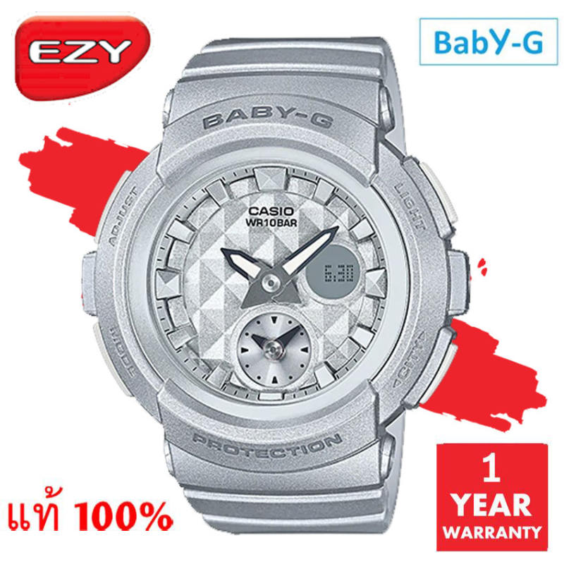 นาฬิกา / นาฬิกาข้อมือ Casio Baby G รุ่น BGA-195-8ADR / BGA-195-8A / BGA-195-8 มั่นใจแท้ 100% - ประกัน CMG