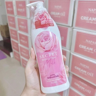 [YGLCVGU ลดสูงสุด 40 .-](แพ็คเก็จใหม่)โลชั่นนมหอมMilk secret ของแท้! สูตรน้ำนม หอมมม ผิวใสออร่า