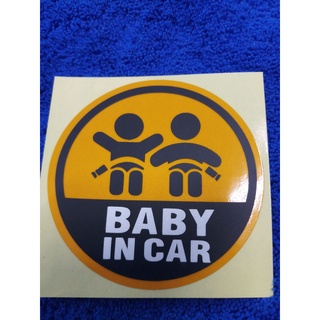 B.S.D สติกเกอร์แต่งรถ BABY  IN CAR  9×9cm 1ชิ้น