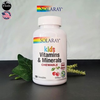 วิตามินและแร่ธาตุแบบเคี้ยว สำหรับเด็ก Solaray® Kids Vitamins &amp; Minerals, Natural Black Cherry, 120 Chewables