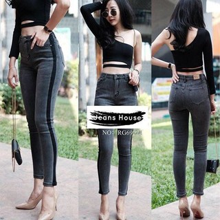 Jeans House กางเกงยีนส์ขายาว RG6922-1สีเทา ทรงขาเดฟ