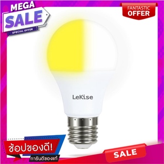 หลอด LED LEKISE BUGLITE 10 วัตต์ DAYLIGHT/YELLOW E27 หลอดไฟ LED LED BULB LEKISE BUGLITE 10W DAYLIGHT/YELLOW E27