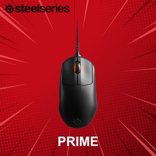 เมาส์เกมมิ่ง SteelSeries รุ่น Prime ประกันศูนย์ 1 ปี