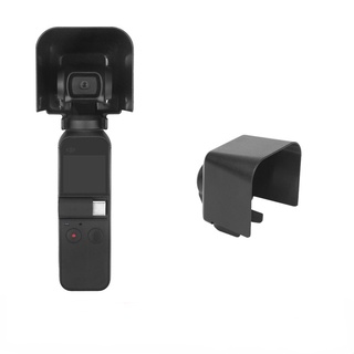 ฮู้ดเลนส์ฮู้ด Osmo Pocket 2 สําหรับ Dji Osmo Pocket Gimbal อุปกรณ์เสริม