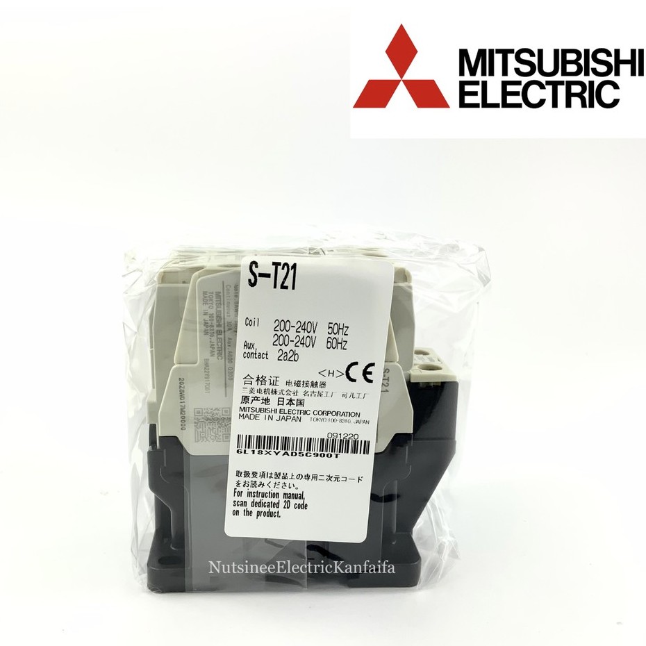 S-T21 Coil 220V MITSUBISHI MAGNETIC ของแท้ ราคา 750 บาท