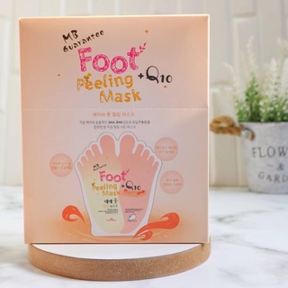 Baby Foot Peeling Mask(ราคาต่อซอง)มาส์กเท้านุ่ม มาส์กเท้าเบบี้ ลดเท้าแตกด้าน