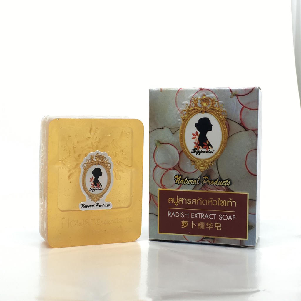 Daikon Radish Extract Soap สบู่สารสกัดหัวไชเท้า Shopee Thailand