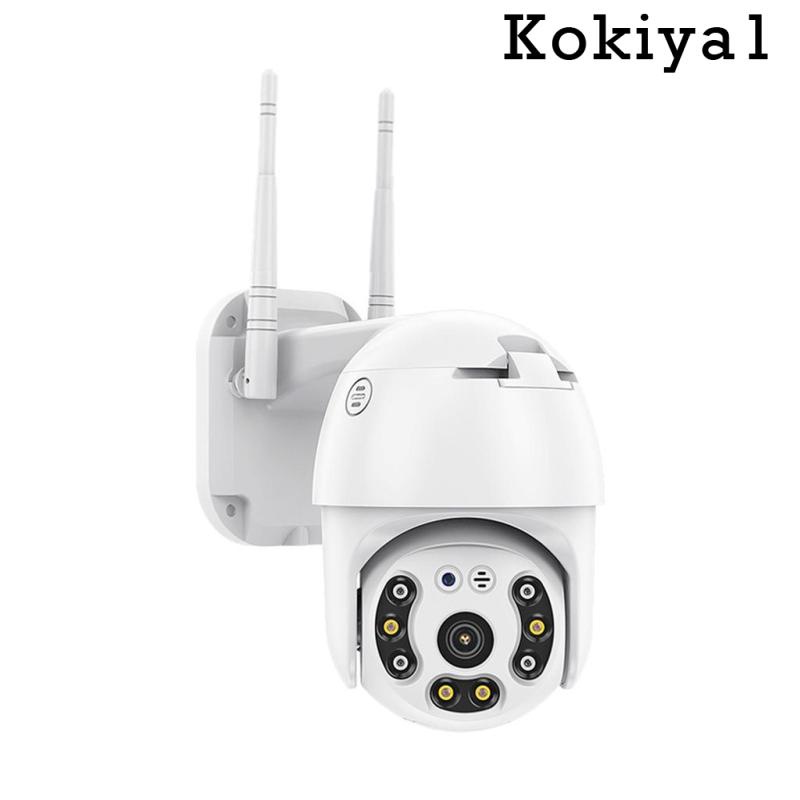 Outdoor Security Camera EU Plug 2MP Waterproof Auto Tracking for Home Gate #8