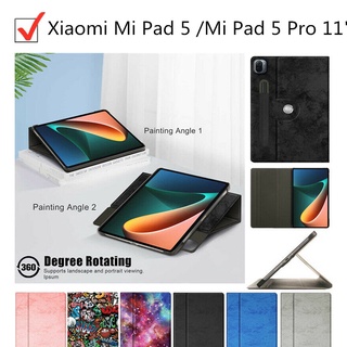 เคสหนังแบบตั้งได้สําหรับ Xiaomi Mi Pad 5 /Mi Pad 5 Pro 11"