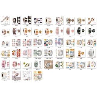 llลายเยอะ สต้อคแน่น ราคาถูกll Sticker Thank You สติ๊กเกอร์ขอบคุณ ติดขนม ติดกล่อง ถุงขนม เพิ่มมูลค่าสินค้า
