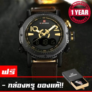 รับประกัน 1 ปี NAVIFORCE นาฬิกาข้อมือผู้ชายสายหนัง กันน้ำ 2ระบบ ดิจิตอลอนาล็อค สไตล์สปอร์ต รุ่น NF9093 (สีน้ำตาล เหลือง)