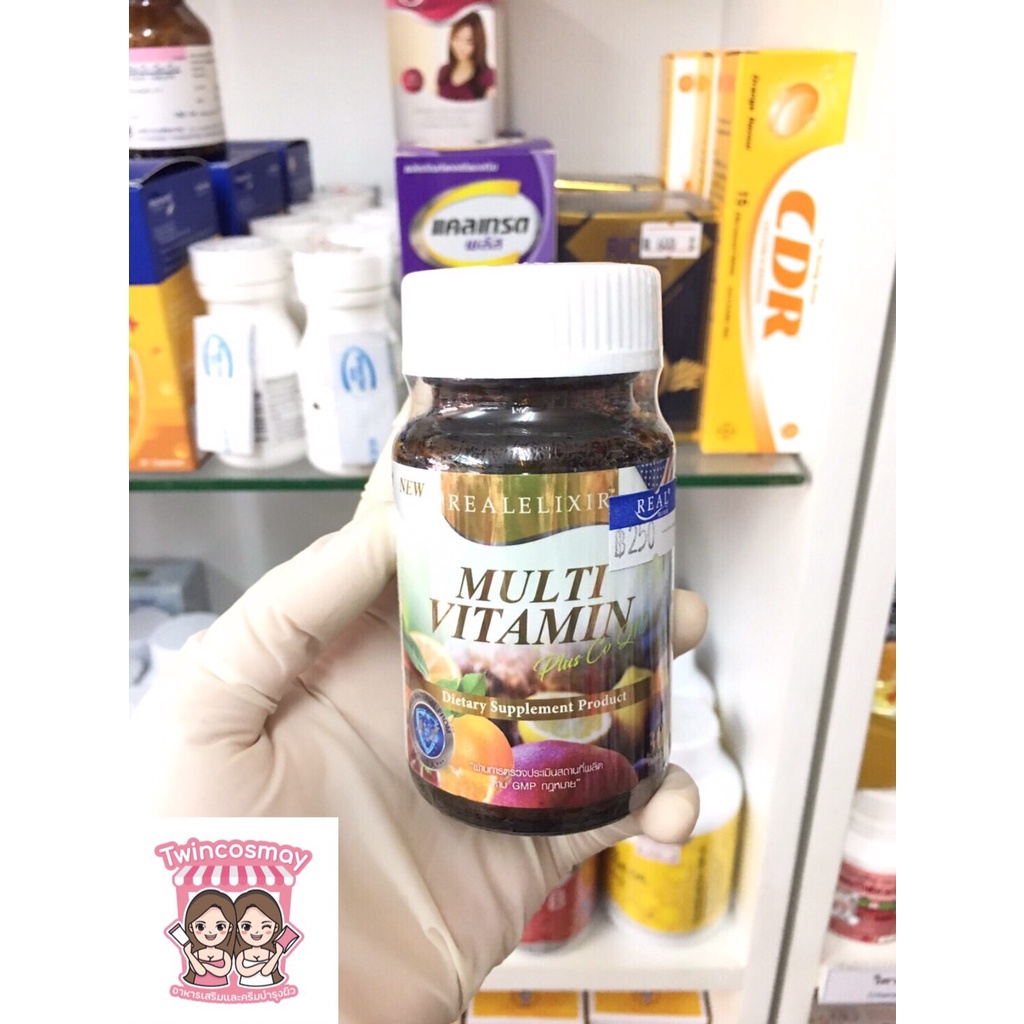 Real Elixir Multi Vitamin plus Q10 (30 capsules) วิตามินรวม🥗🥦🥬🍍🍒