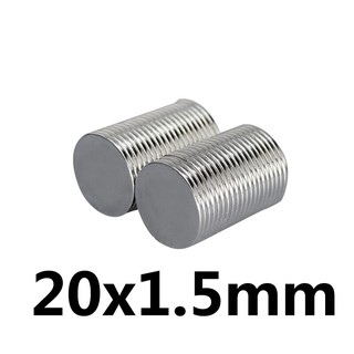 แม่เหล็กนีโอไดเมียม 20x1.5มิล Magnet Neodymium 20*1.5mm แม่เหล็กแรงสูง กลมแบน ขนาด 20x1.5mm เป็นอุปกรณ์ DIY แม่เหล็ก