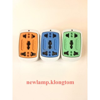 ปลั๊กคอมสี2ขาแบน MXDQ 10A 250V Max 800w คละสี