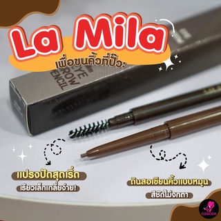 คิ้วสวยด้วย Lamila slim eye brow pencil