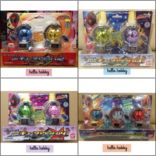 Uchu Sentai Kyuranger - DX Kyutama Set by Bandai